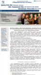 Mobile Screenshot of phd-edu.com